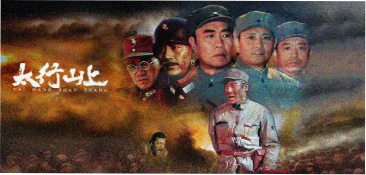 回声档案 免费影视大全推荐
