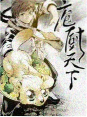 声场计划 音乐综艺在线观看